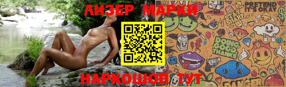 Ипатово  LSD-25 экстази кислота  LSD-25 экстази кислота  mega зеркало  Вход с VPN  ЛСД экстази 