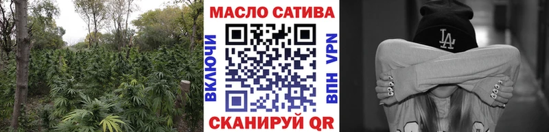 mega онион  Ипатово  ТГК Wax 
