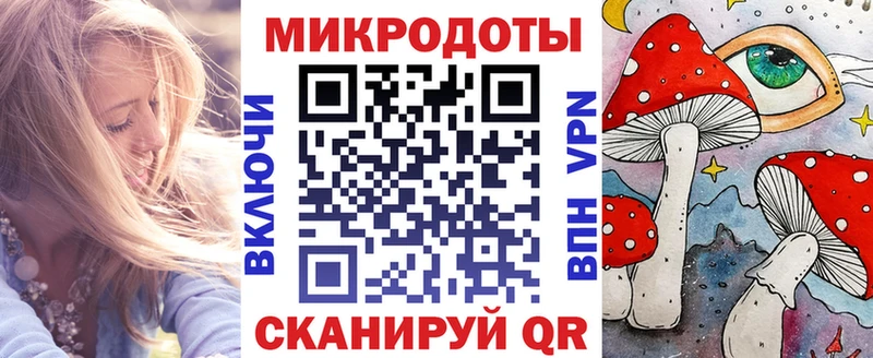 Псилоцибиновые грибы MAGIC MUSHROOMS  Ипатово 