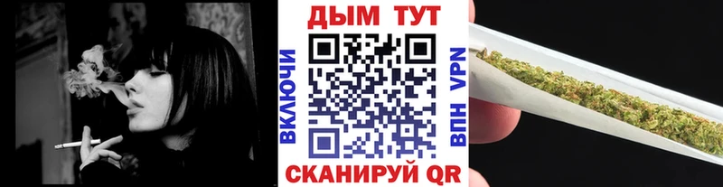 Каннабис индика  даркнет сайт  Ипатово 